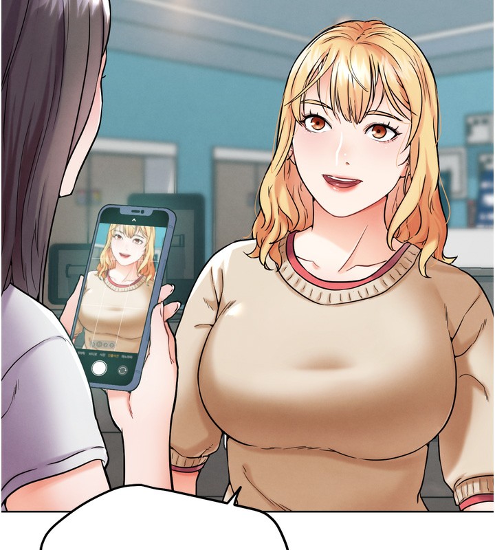 165P - G斗吧!真人肉搏王