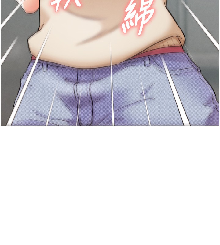 169P - G斗吧!真人肉搏王