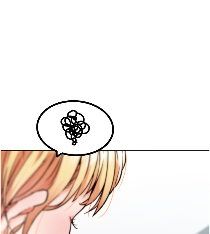 193P - G斗吧!真人肉搏王