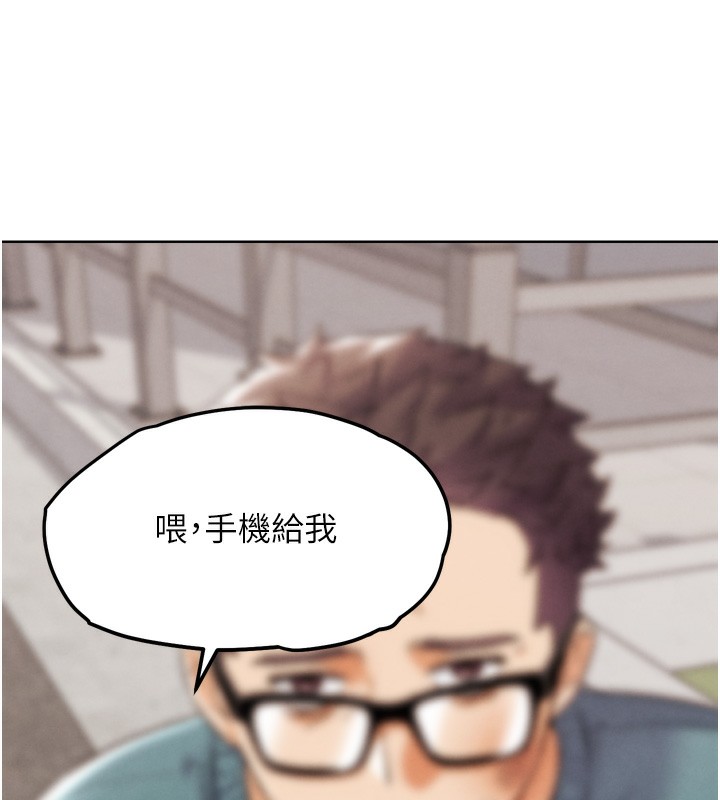 23P - G斗吧!真人肉搏王