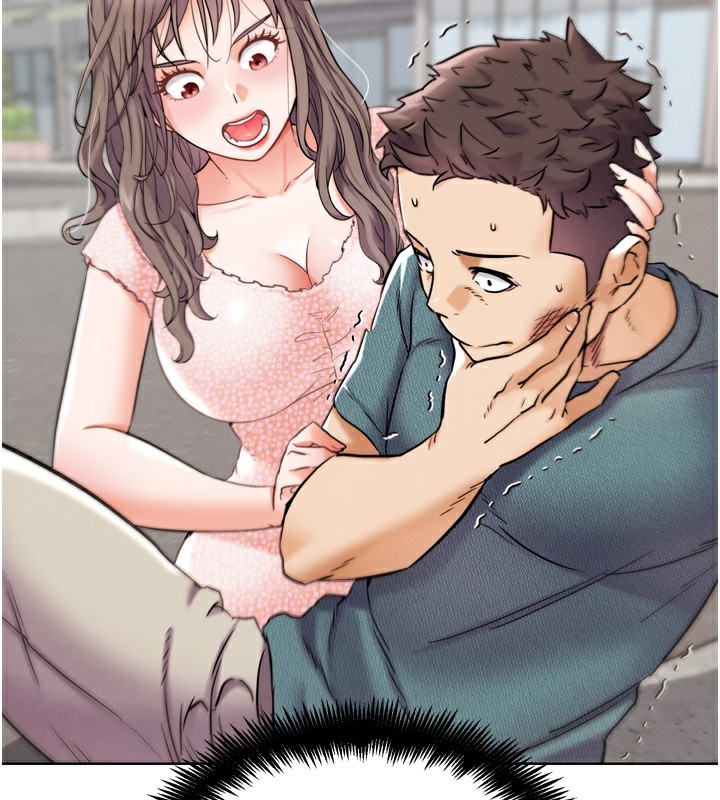 2P - G斗吧!真人肉搏王