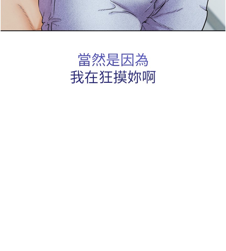 10P - G斗吧!真人肉搏王