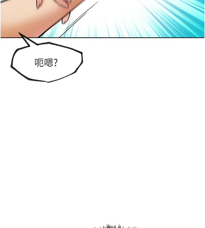 100P - G斗吧!真人肉搏王