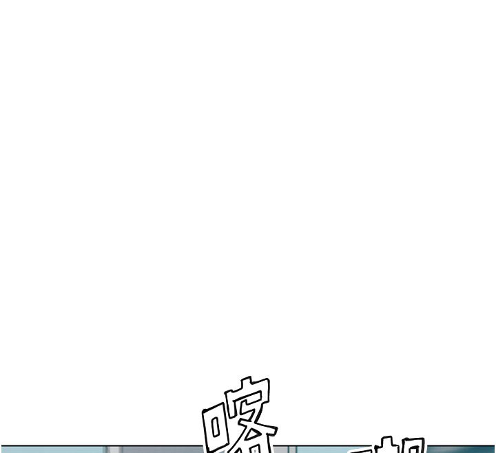 103P - G斗吧!真人肉搏王