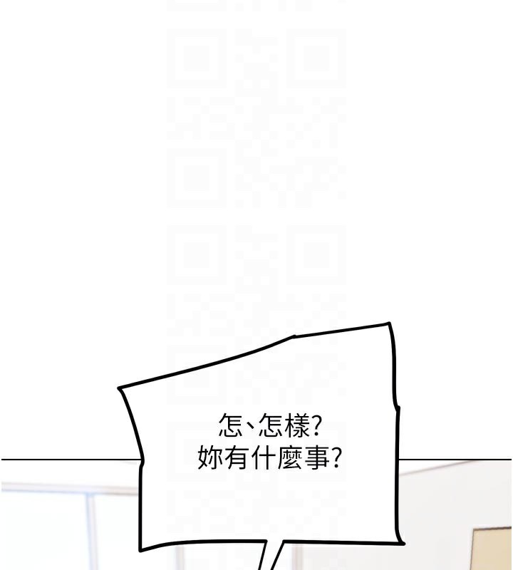 105P - G斗吧!真人肉搏王