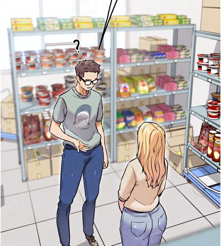 106P - G斗吧!真人肉搏王