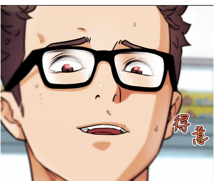 127P - G斗吧!真人肉搏王