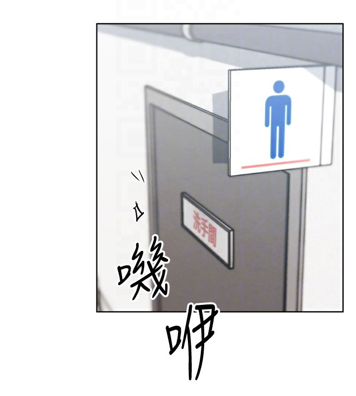 130P - G斗吧!真人肉搏王
