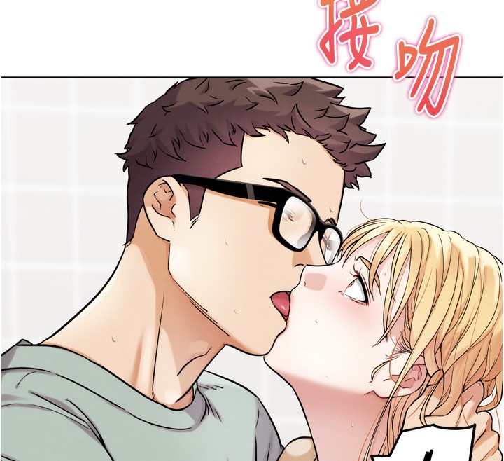 135P - G斗吧!真人肉搏王