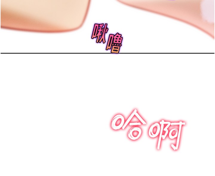 139P - G斗吧!真人肉搏王