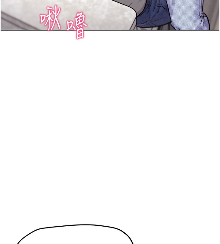 150P - G斗吧!真人肉搏王