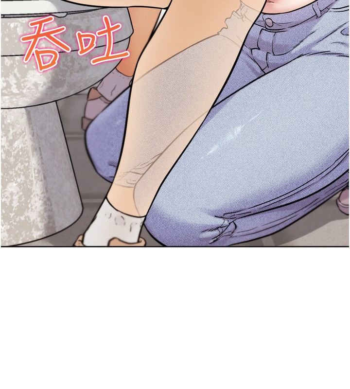 167P - G斗吧!真人肉搏王