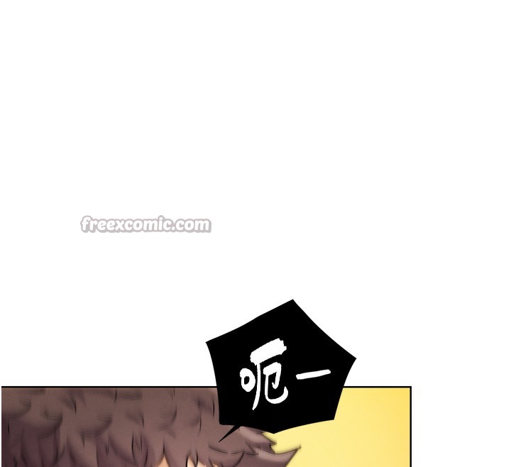 168P - G斗吧!真人肉搏王