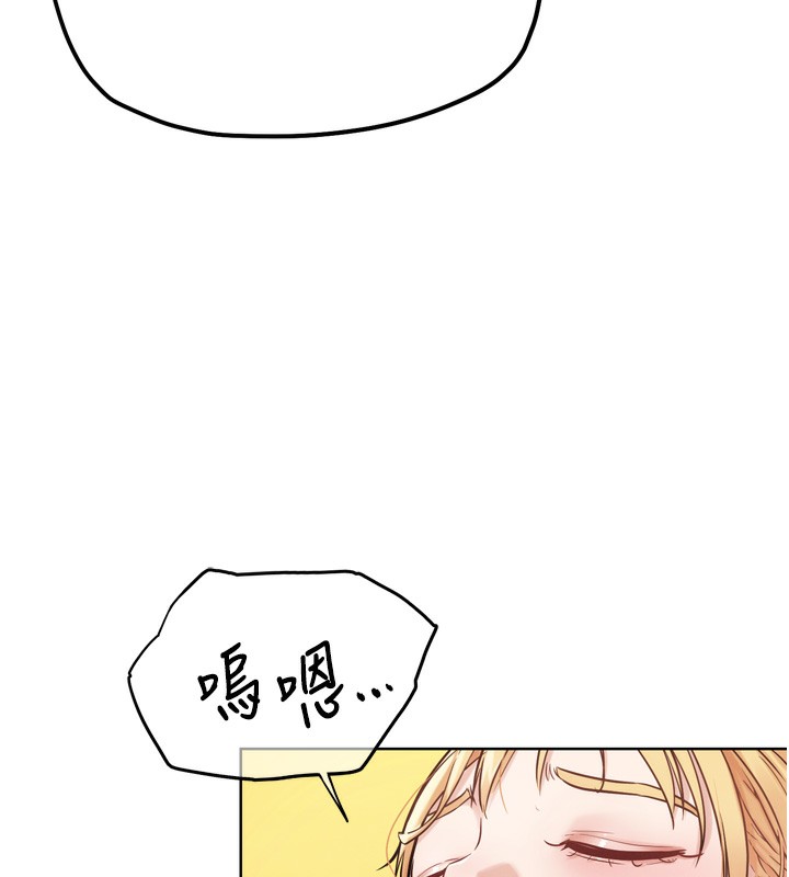 184P - G斗吧!真人肉搏王