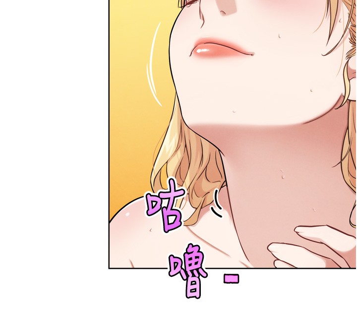 185P - G斗吧!真人肉搏王