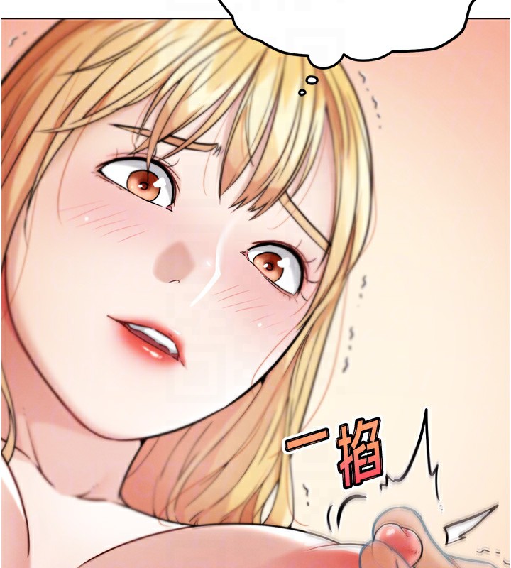 19P - G斗吧!真人肉搏王