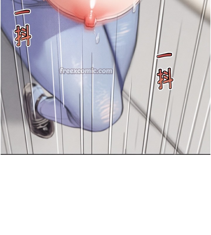 42P - G斗吧!真人肉搏王