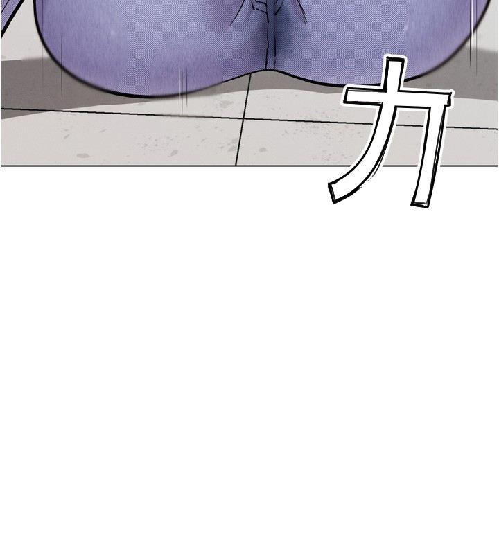 46P - G斗吧!真人肉搏王