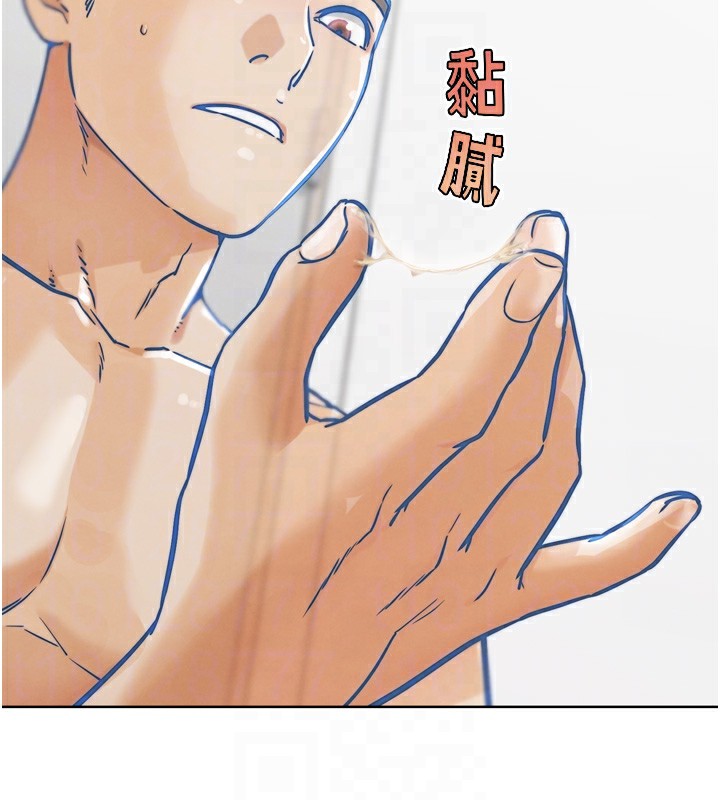 48P - G斗吧!真人肉搏王
