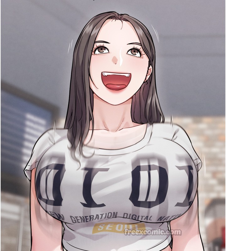70P - G斗吧!真人肉搏王