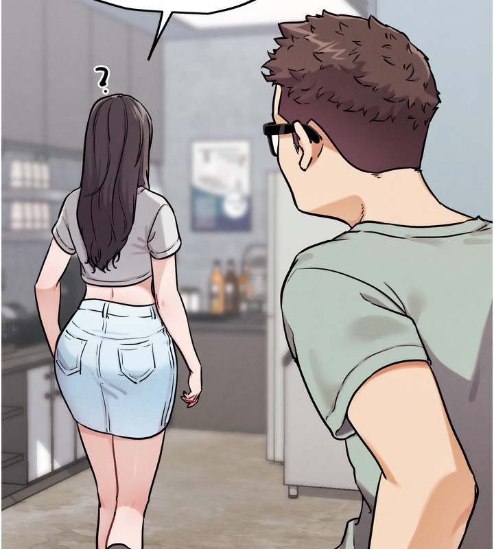 73P - G斗吧!真人肉搏王