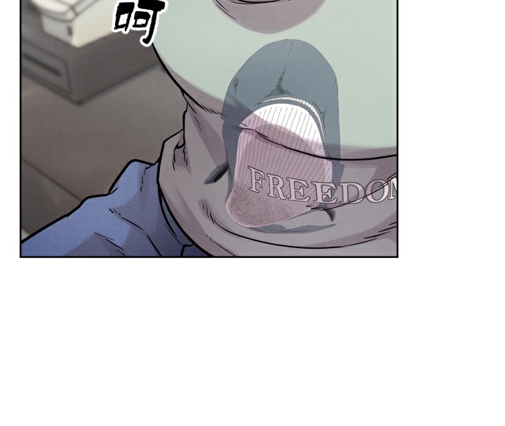 79P - G斗吧!真人肉搏王