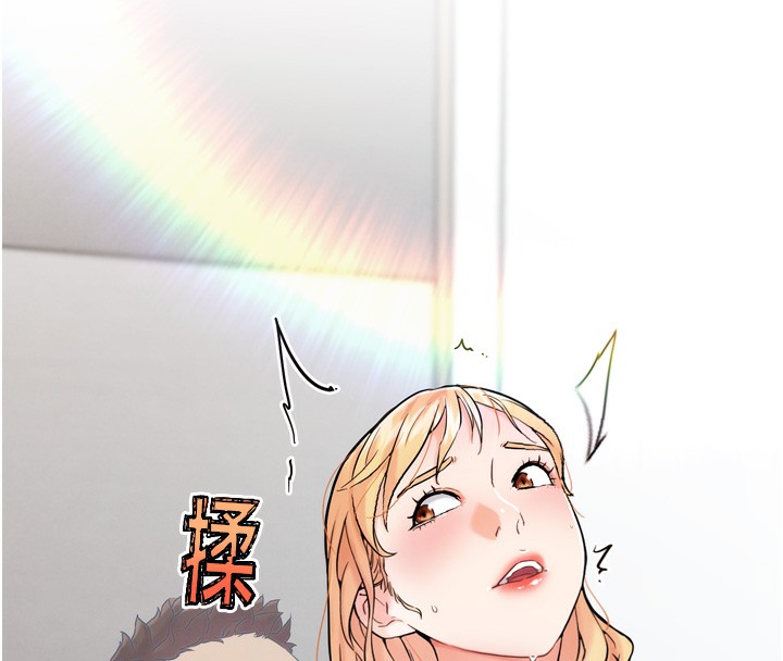 8P - G斗吧!真人肉搏王