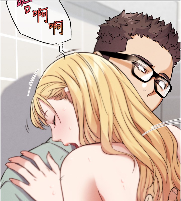 107P - G斗吧!真人肉搏王
