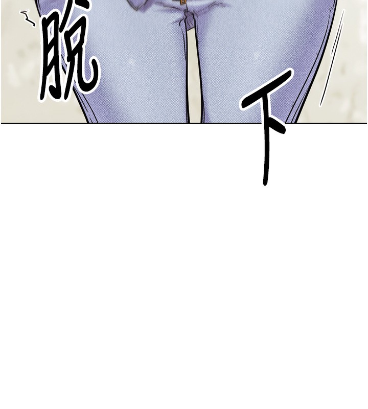 10P - G斗吧!真人肉搏王