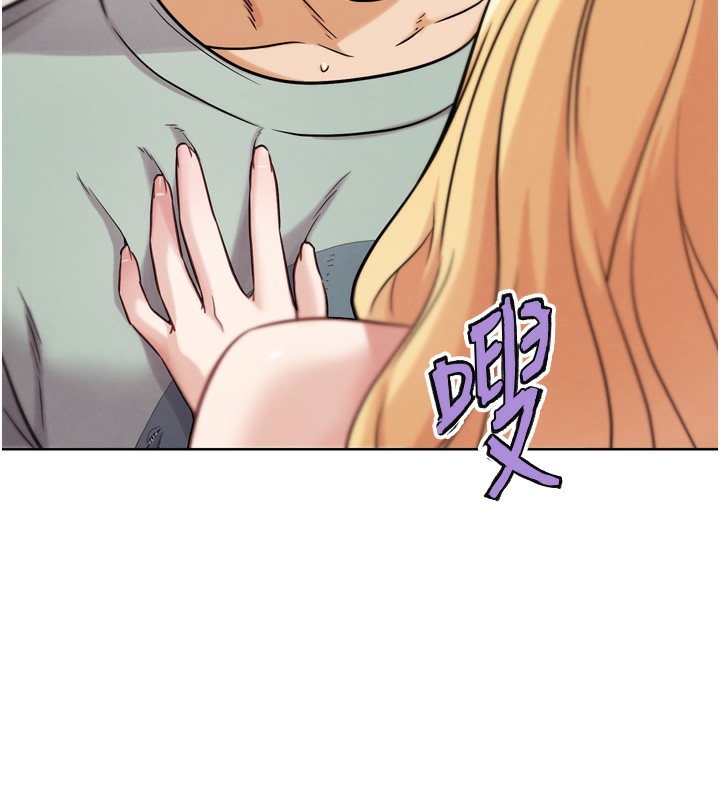 124P - G斗吧!真人肉搏王