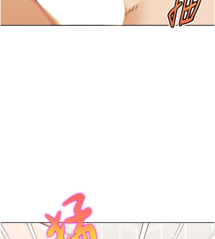 132P - G斗吧!真人肉搏王