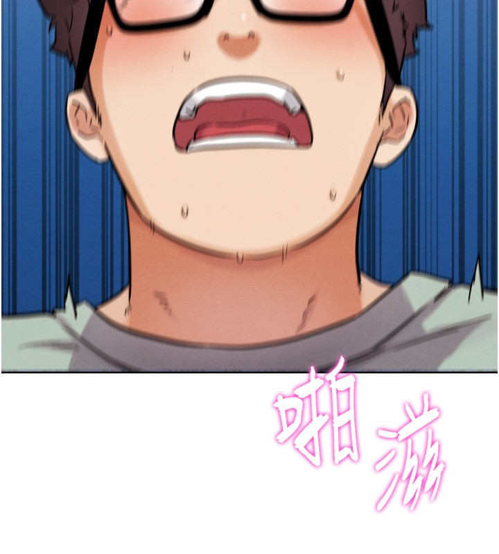 139P - G斗吧!真人肉搏王