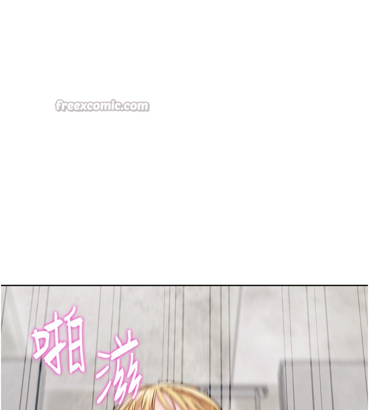 140P - G斗吧!真人肉搏王
