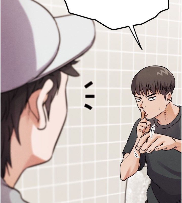 156P - G斗吧!真人肉搏王