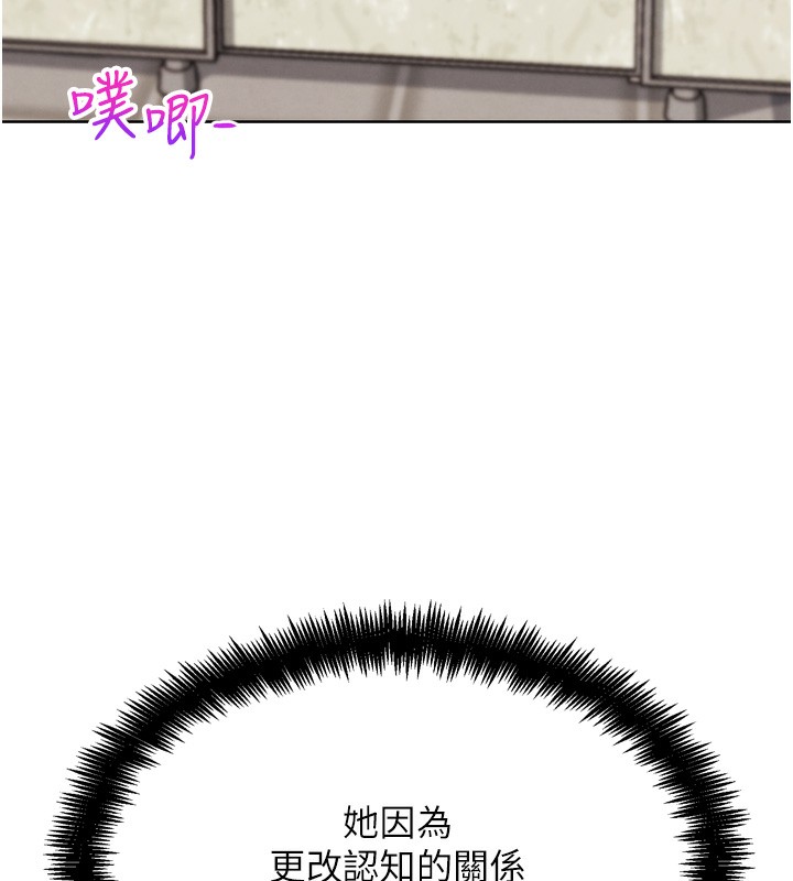 160P - G斗吧!真人肉搏王