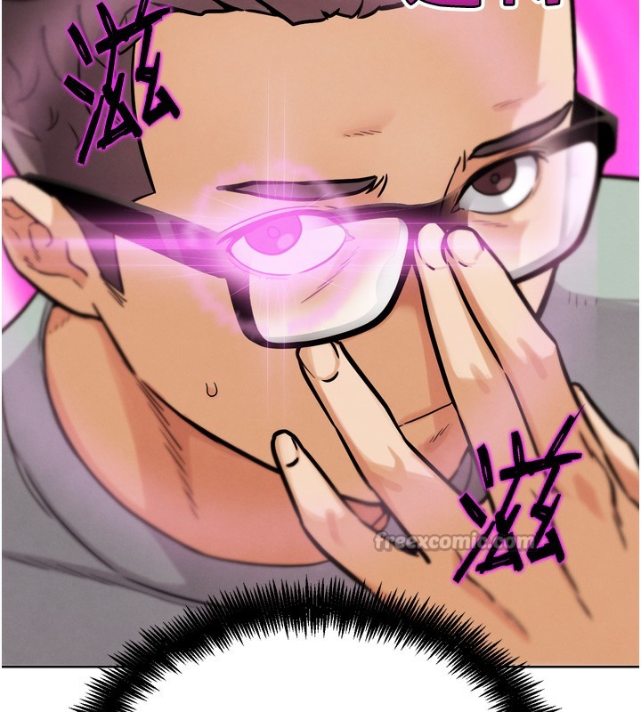 168P - G斗吧!真人肉搏王