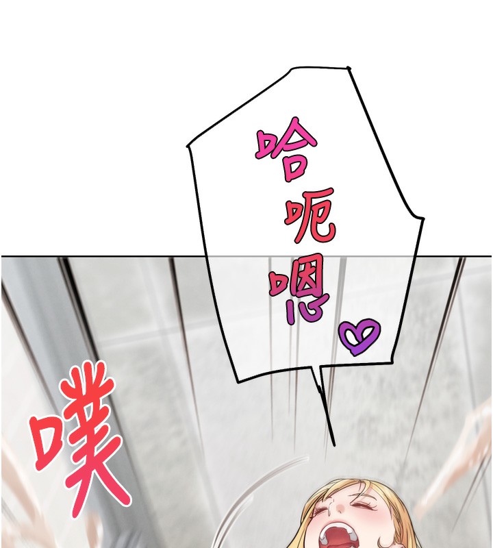 175P - G斗吧!真人肉搏王