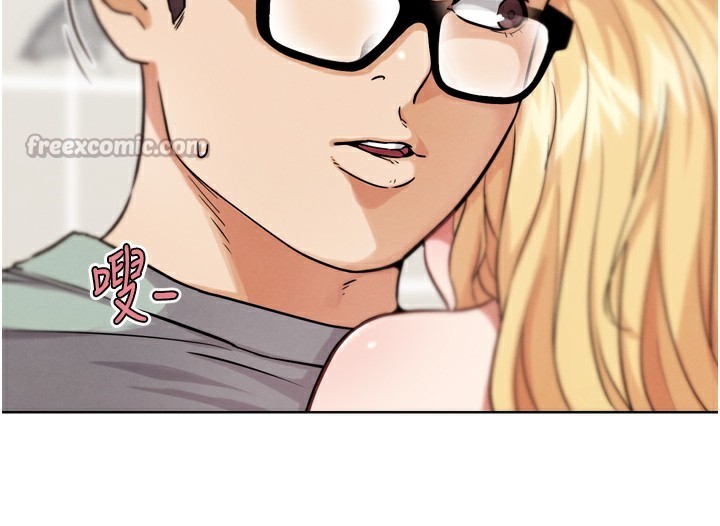 182P - G斗吧!真人肉搏王