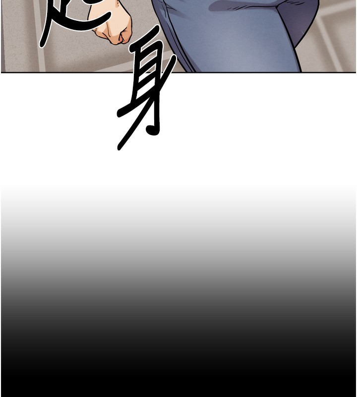 188P - G斗吧!真人肉搏王
