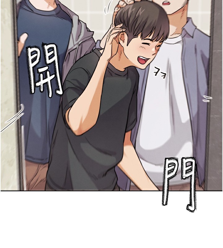 193P - G斗吧!真人肉搏王