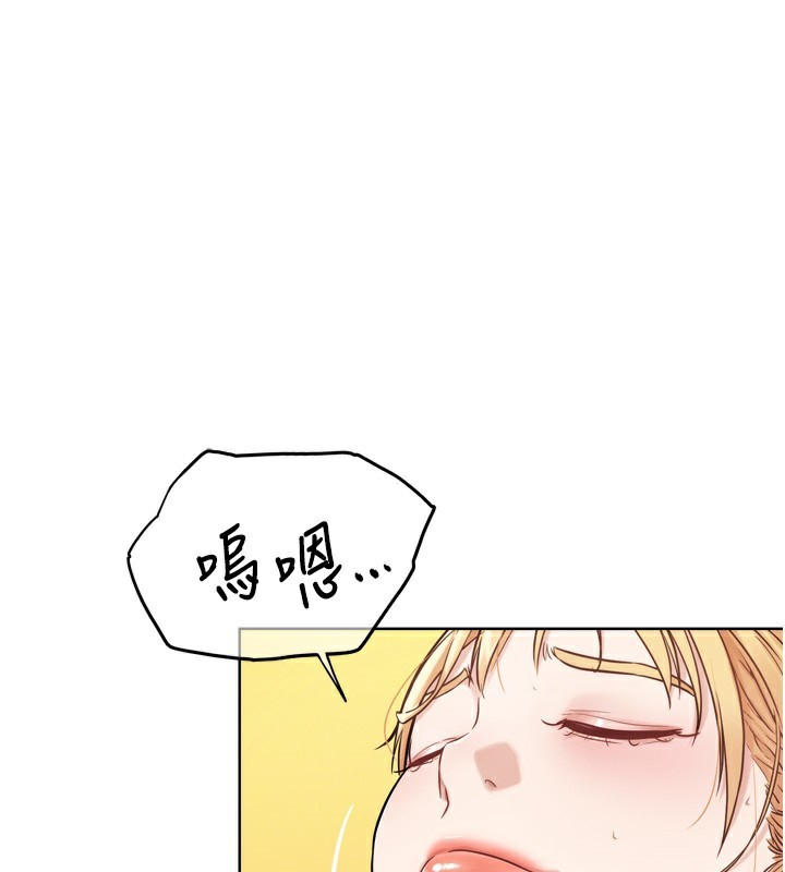 1P - G斗吧!真人肉搏王