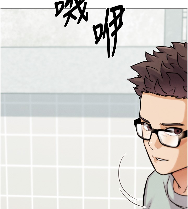 211P - G斗吧!真人肉搏王