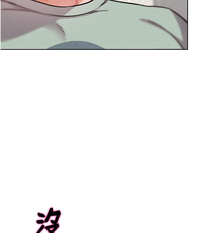 27P - G斗吧!真人肉搏王