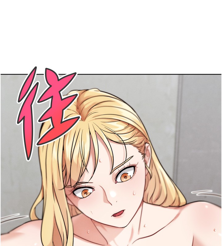 59P - G斗吧!真人肉搏王