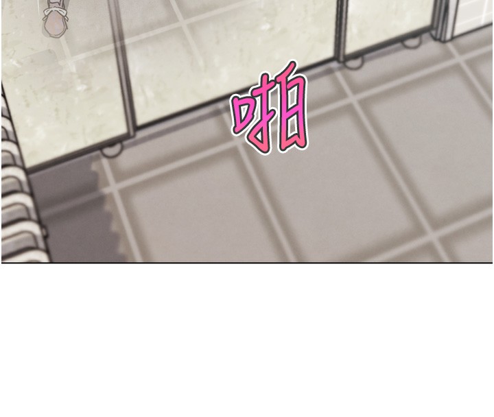 68P - G斗吧!真人肉搏王