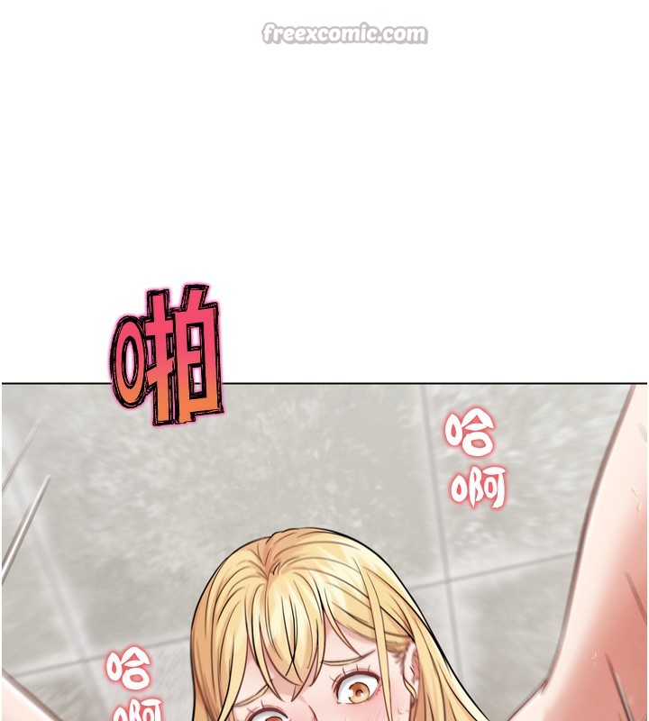 70P - G斗吧!真人肉搏王