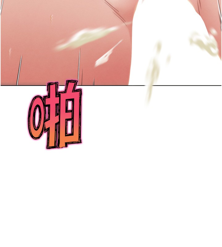 72P - G斗吧!真人肉搏王