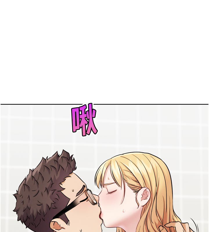 93P - G斗吧!真人肉搏王