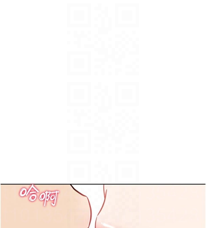 95P - G斗吧!真人肉搏王