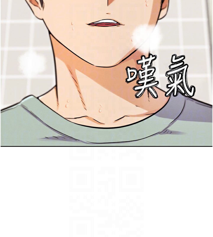 106P - G斗吧!真人肉搏王